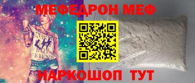 герыч Краснознаменск