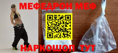 apvp Краснодар