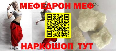 apvp Краснодар