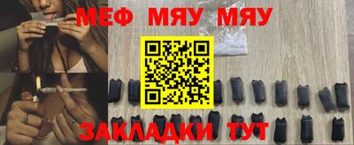 apvp Краснодар