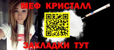apvp Краснодар