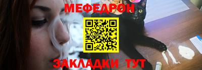 apvp Краснодар