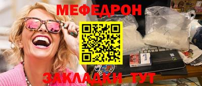 apvp Краснодар