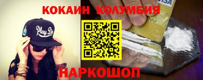 герыч Краснознаменск