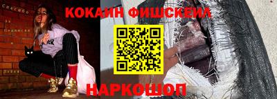 герыч Краснознаменск