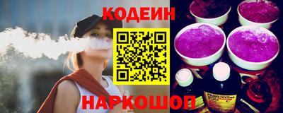 apvp Краснодар