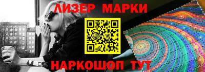 apvp Краснодар