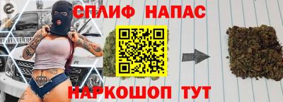 герыч Краснознаменск