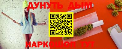 герыч Краснознаменск