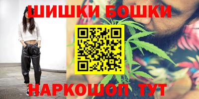 кокаин Краснокаменск