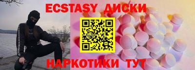 герыч Краснознаменск