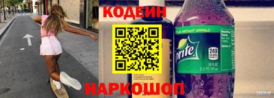 герыч Краснознаменск