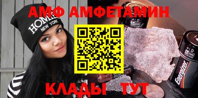 apvp Краснодар