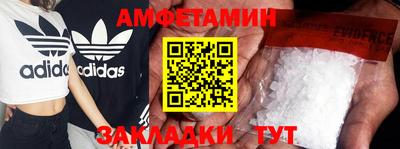 apvp Краснодар