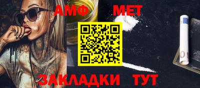герыч Краснознаменск