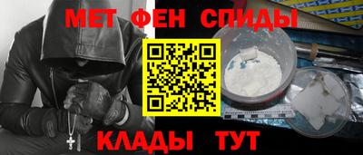 герыч Краснознаменск