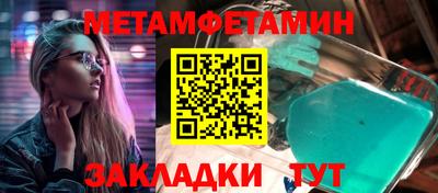 apvp Краснодар
