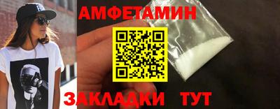 apvp Краснодар