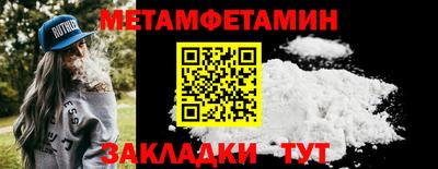 apvp Краснодар