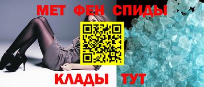 кокаин Краснокаменск