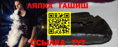 apvp Краснодар