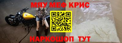 apvp Краснодар