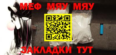 apvp Краснодар